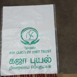 IMG-20181210-WA0021